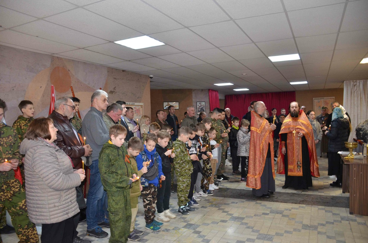 Музей ВОВ. Витязи Отечества