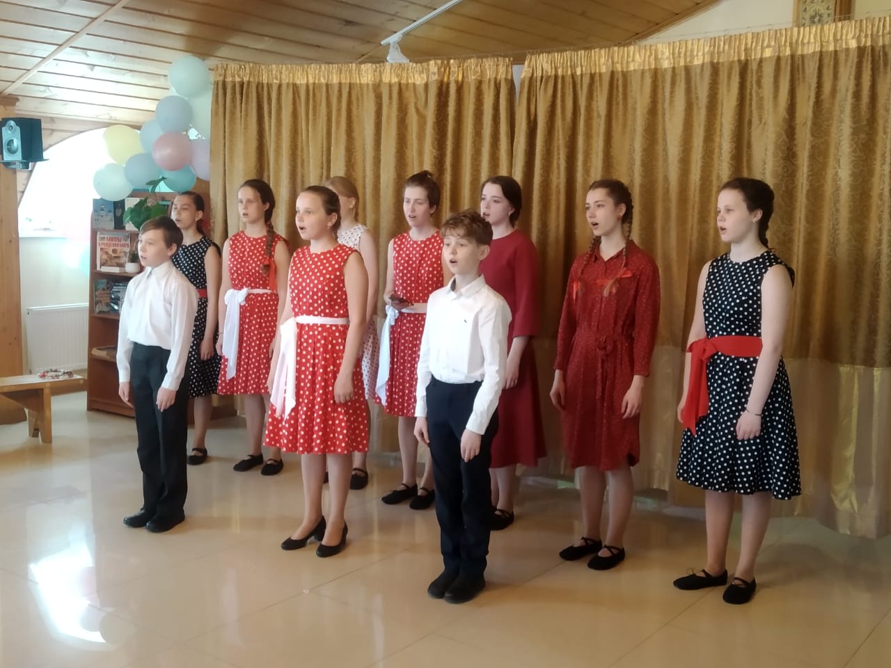 Детский праздник