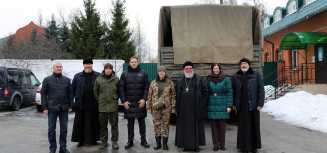 Отправка груза в Луганск