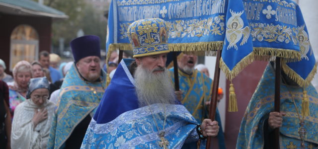 Чин погребения Пресвятой Богородицы