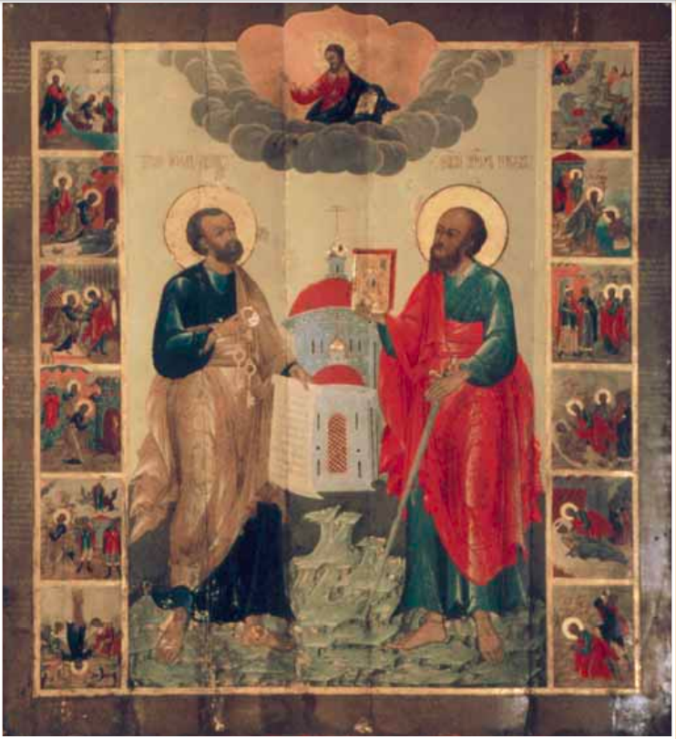 Апостолы Петр и Павел. Икона. 1670-е гг.