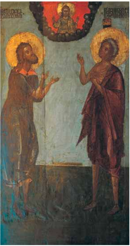 Преподобные Алексий, человек Божий, и Мария Египетская.
Икона С. Рошкова. 1676 г.