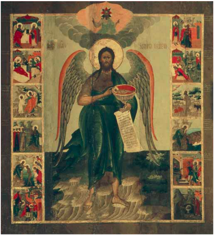 Пророк Иоанн Предтеча. Икона. 1670-е гг.