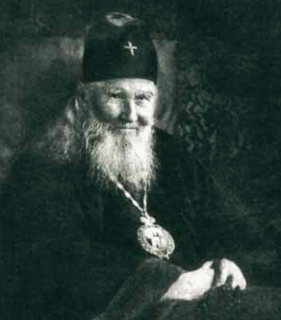 Святитель Макарий (Невский), митрополит Московский.
Фотография. 1920 г.